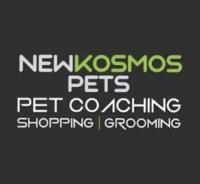 /customerDocs/images/avatars/60006/60006-ΚΑΛΛΩΠΙΣΜΟΣ ΚΑΤΟΙΚΙΔΙΩΝ-NEW KOSMOS PETS-ΝΕΟΣ ΚΟΣΜΟΣ-LOGO.jpeg